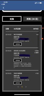 （分類：）位於 。 由 wylln 提交（商品編號 1263076807，圖片 1）。簡介： 。