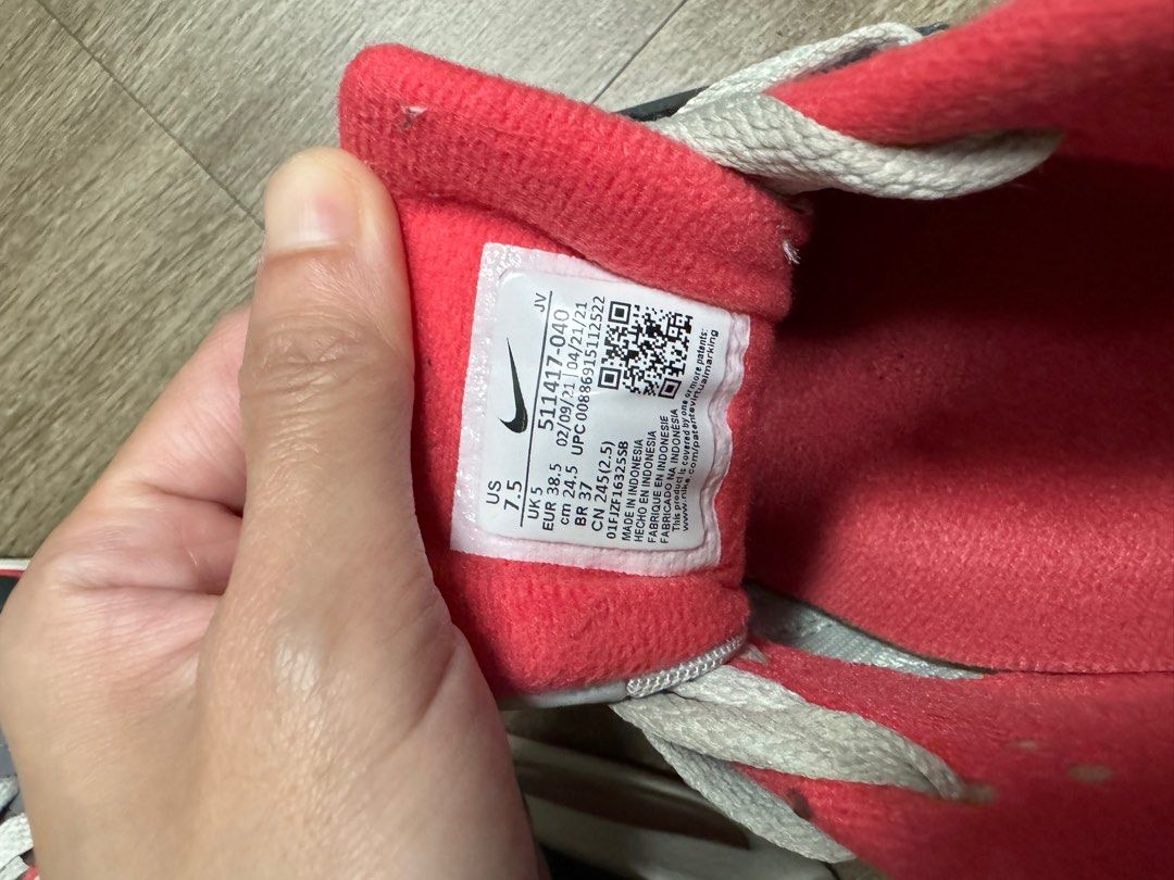 24.5 cm discount shoe size nike