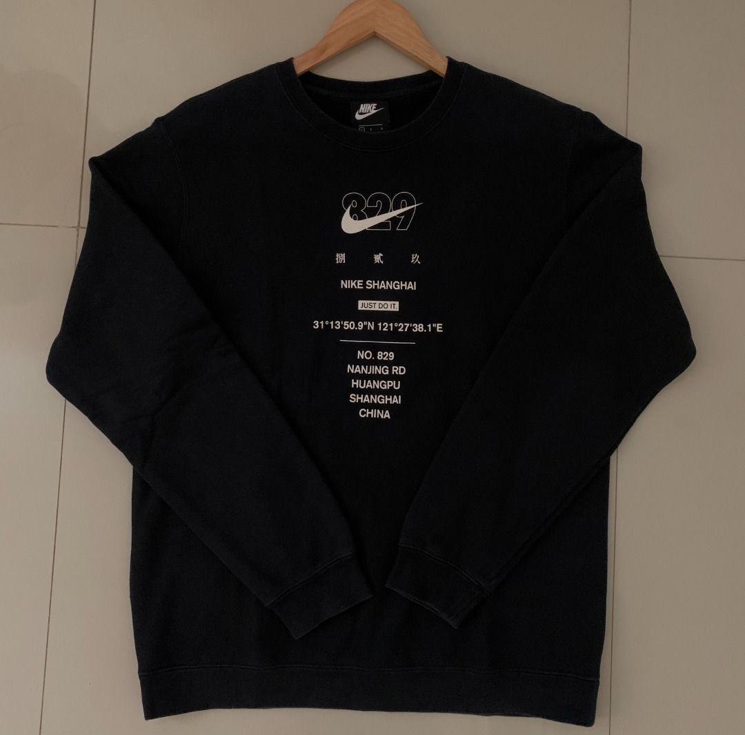 Nike shanghai crew sweatshirt discount