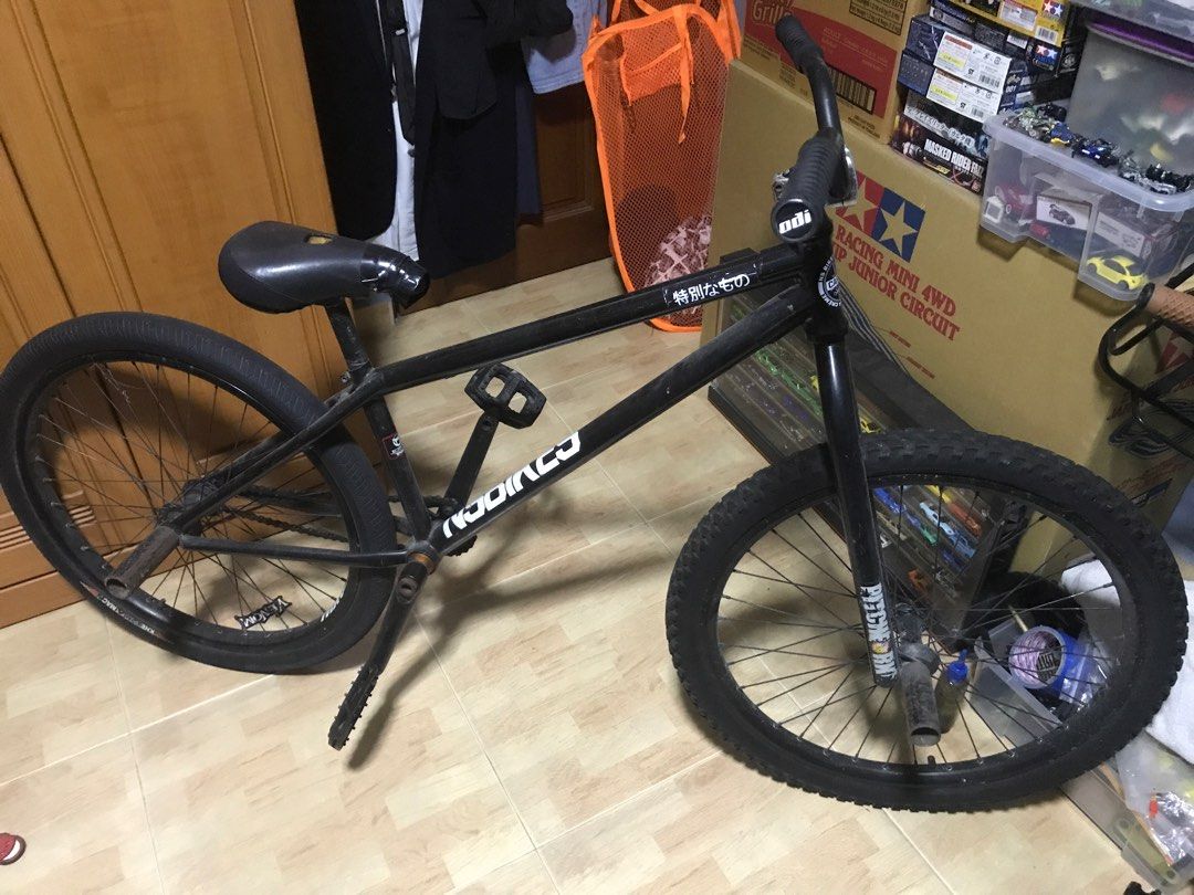 Ns bmx top