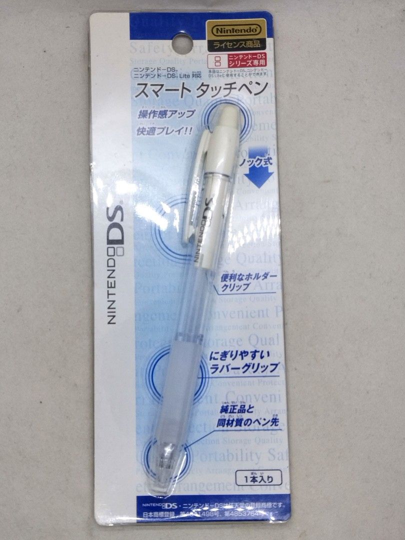 Stylus for nintendo hot sale ds