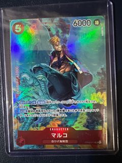 GEAR 5 LUFFY IN OPTCG! #onepiececardgame #onepiece #optcg 