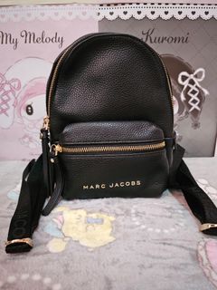 Marc Jacobs Varsity Pack Small Leather Backpack in Black