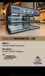 （分類：）位於 。 由 kwanxice 提交（商品編號 1263074681，圖片 1）。簡介： 。