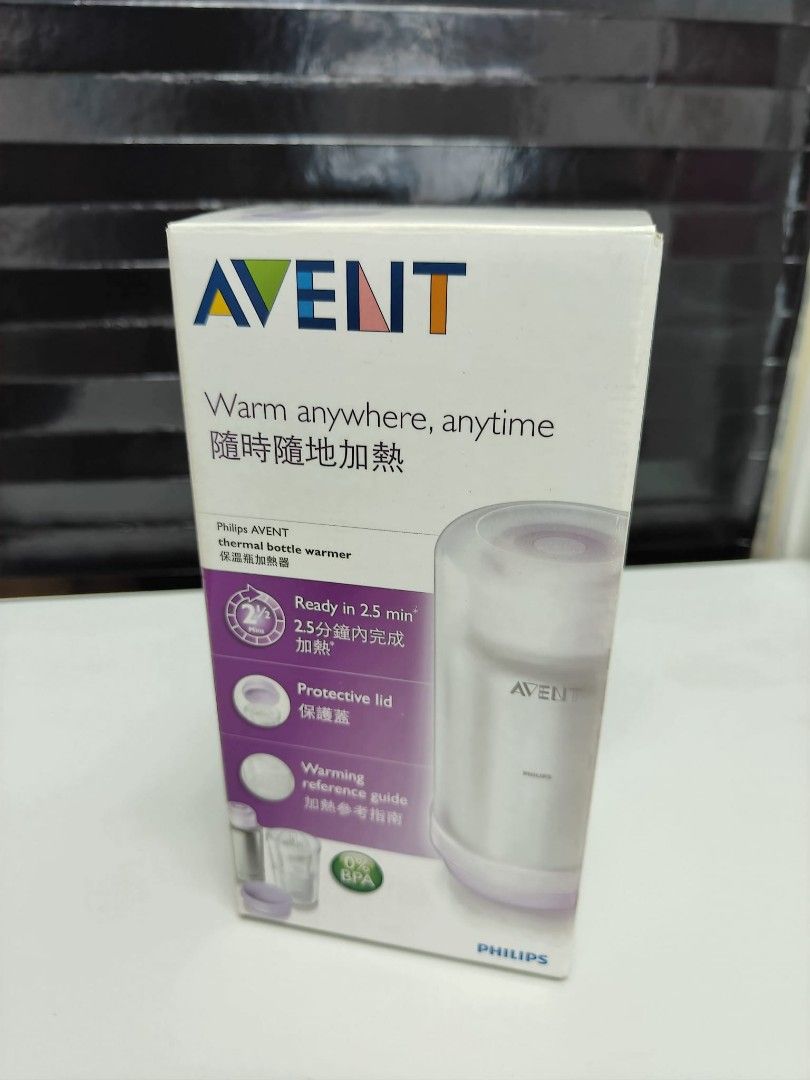 Philips avent thermal bottle warmer cheap
