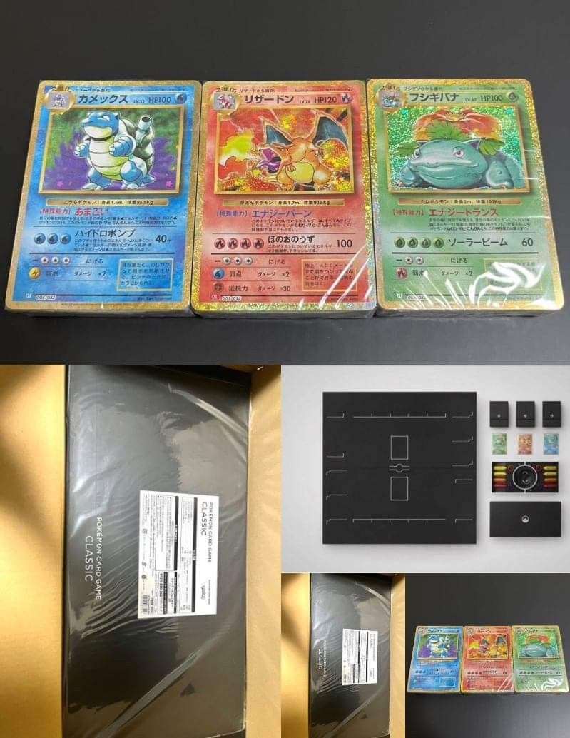 Pokemon Classic (Japanese edition), Hobbies & Toys, Toys & Games on Carousell Pokemon Classic (Japanese edition), Hobbies & Toys, Toys & Games on Carousell