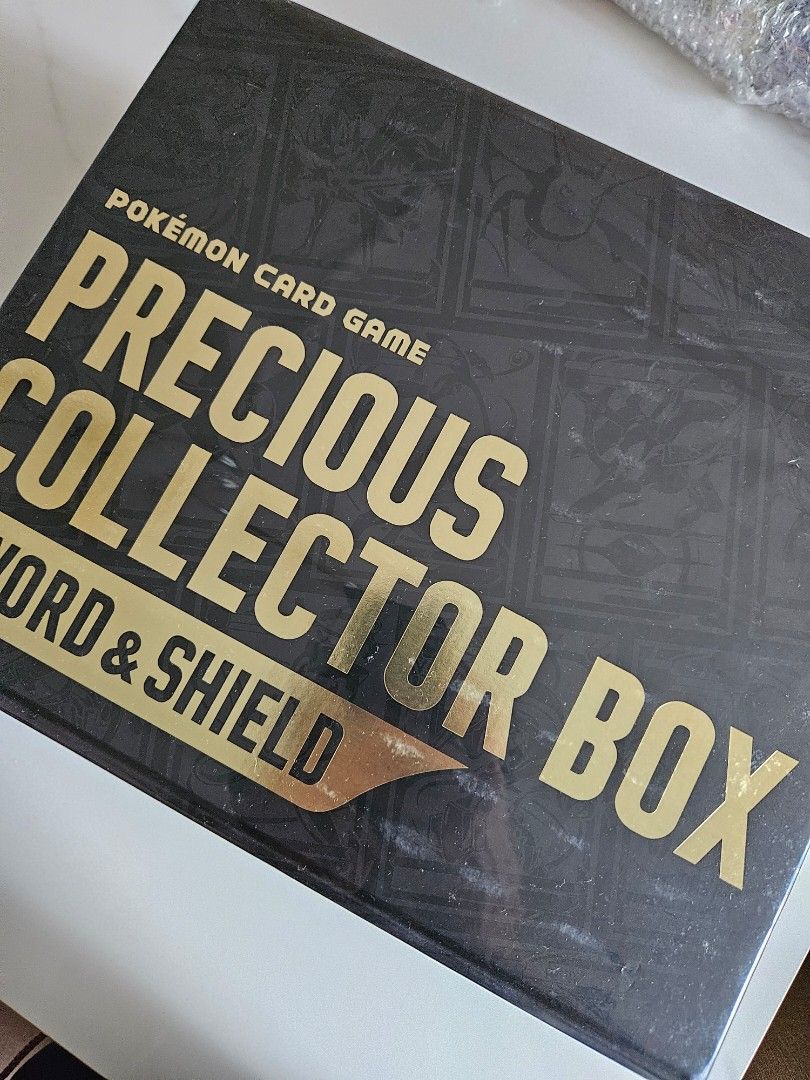 pokemon card game precious collector box sword and shield Sword & Shield Precious Collector Box main image 0