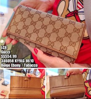 Gucci Beige and Brown Long Women's Wallet 346058 KY9LG 8610 in 2023