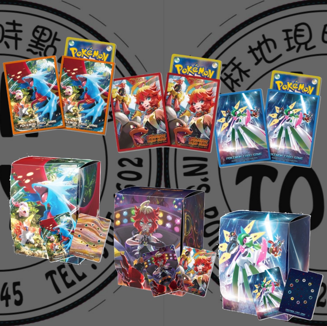 [Preorder Pokemon TCG / PTCG周邊預訂] ポケモンカードゲーム