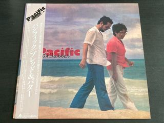 Japanese Vinyl Collection item 1