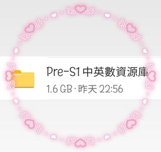 （分類：）位於 。 由 prres999 提交（商品編號 1263045679，圖片 1）。簡介： 。
