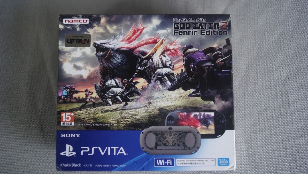 Psvita God Eater 2 special editions, Video Gaming, Video Game