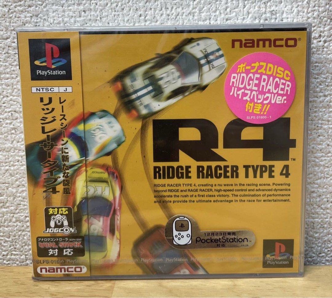 罕有全新日版Sony Playstation PS1 Game Ridge Racer Type 4 R4 Namco