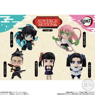 (Category: ) located in . Submitted by ysanime (Listing ID 1263165450, Image 1). Description: .
