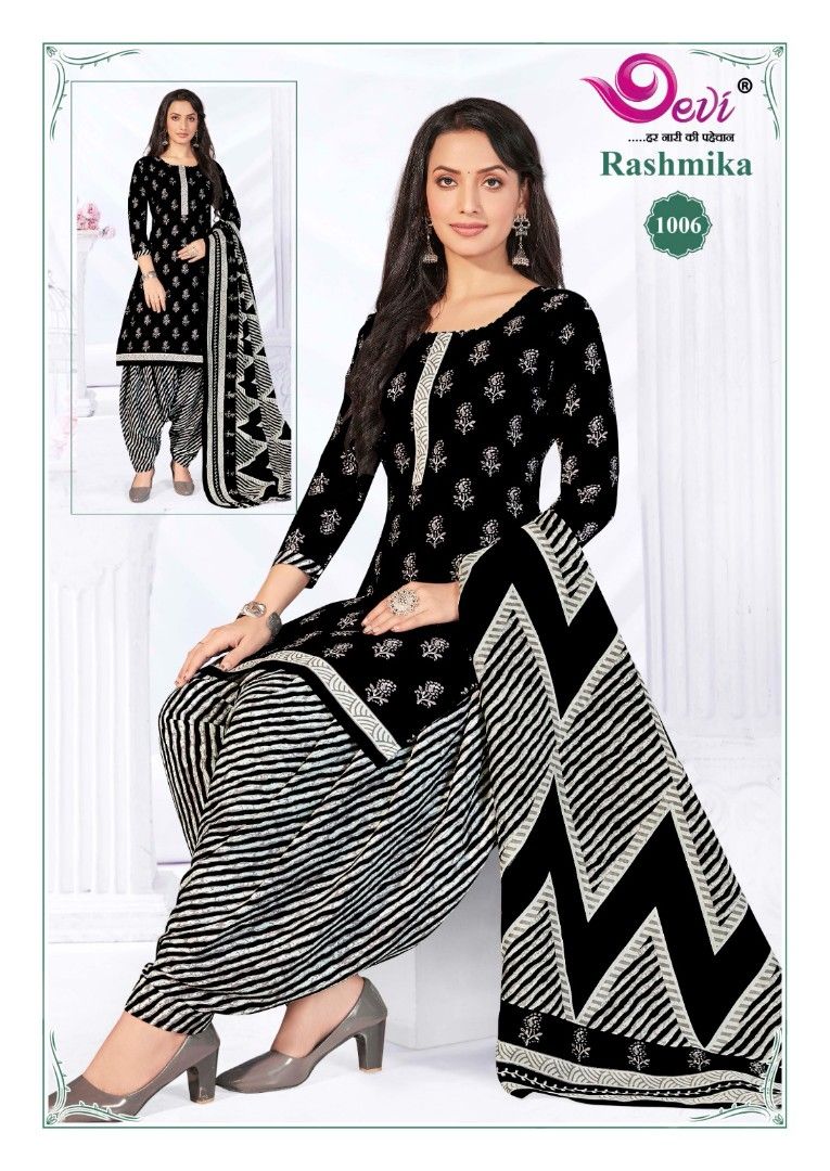 Ready made punjabi suits on sale
