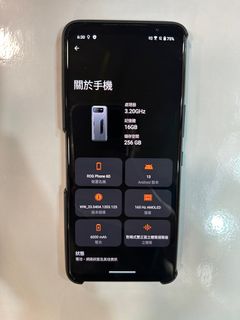 （分類：）位於 。 由 choco15f 提交（商品編號 1263087743，圖片 1）。簡介： 。