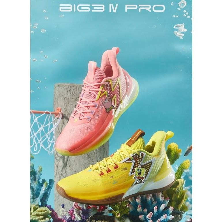 SALE 361 Big3 IV Pro 4.0 PRO SPONGEBOB PATRICK STAR