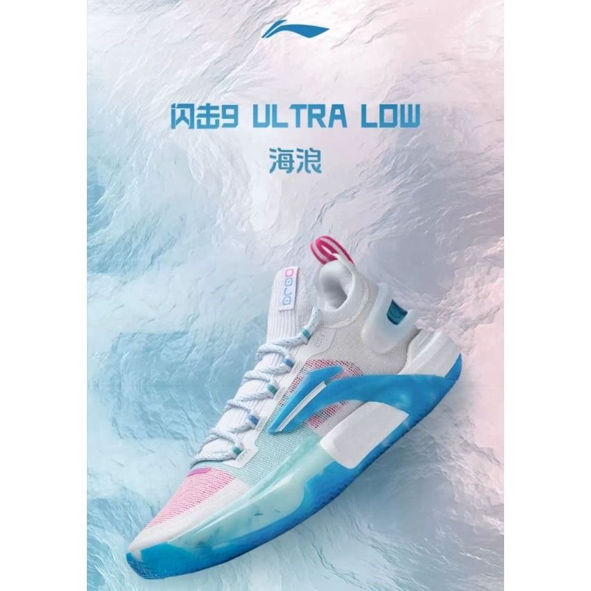 Nike 72 sale discount mens