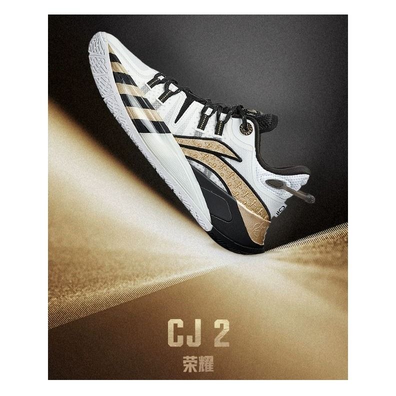 Cj mccollum shoes for sale new arrivals