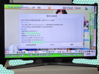 （分類：）位於 。 由 CaseOneA 提交（商品編號 1263047557，圖片 1）。簡介： 。