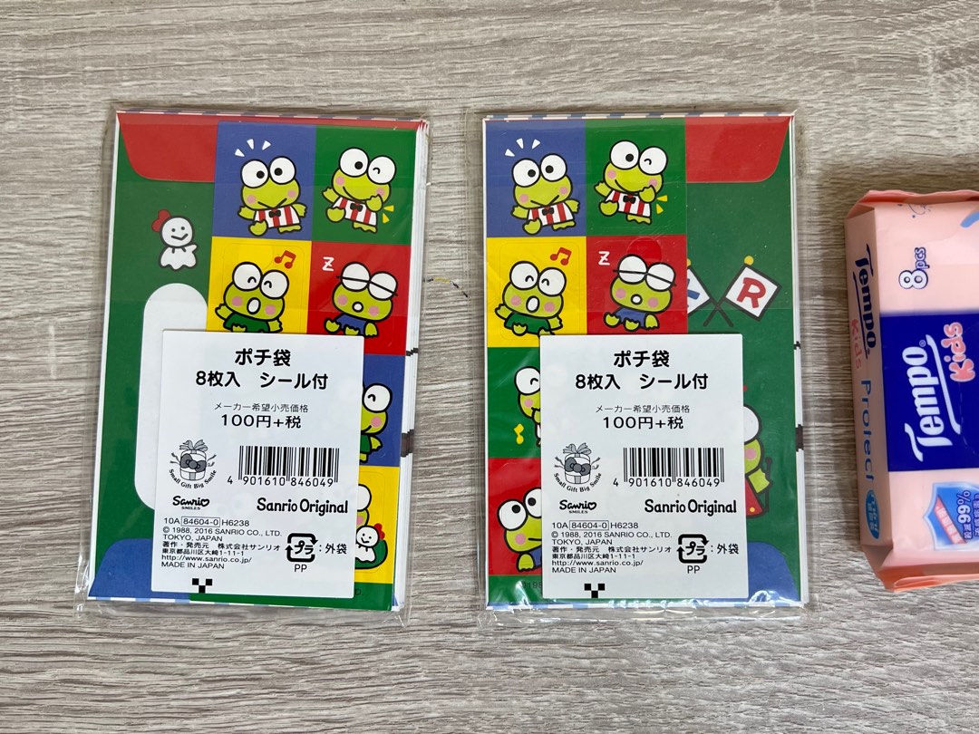Sanrio Keroppi envelop 信封 禮封62863124841603111