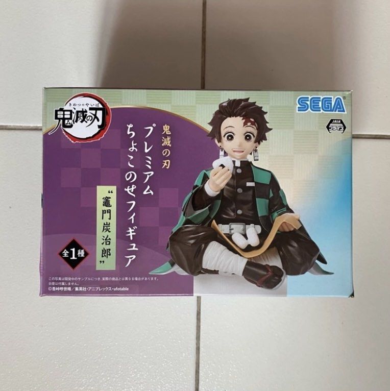 SEGA Tanjiro Kamado Figure Demon Slayer, Hobbies & Toys, Toys