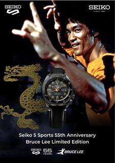 Seiko bruce 2025 lee