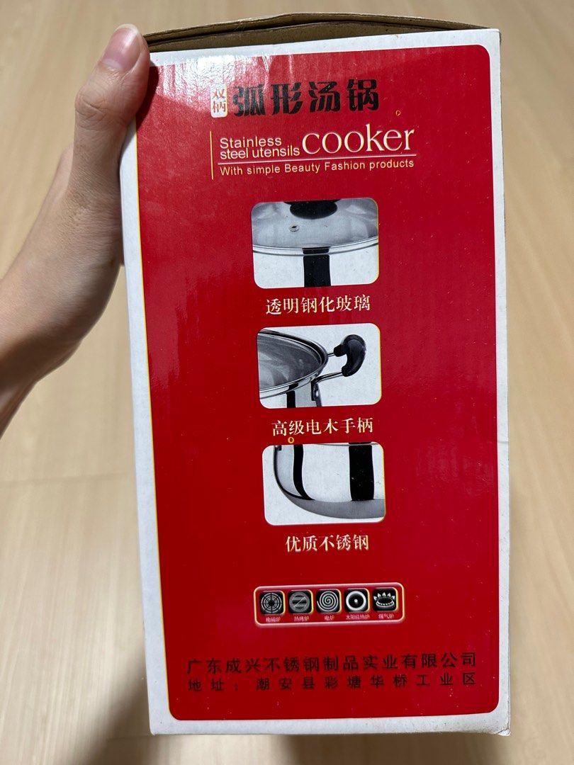 Stainless Steel Wok 24cm, Furniture & Home Living, Kitchenware