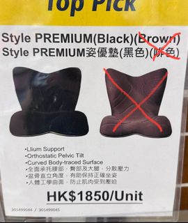 （分類：）位於 。 由 mcsjoechow 提交（商品編號 1263046164，圖片 1）。簡介： 。