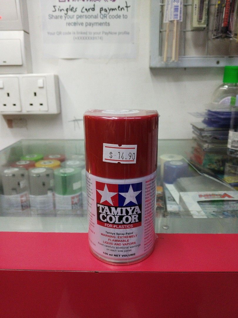 Tamiya TS-21 Gold Spray Paint For Plastic, Hobbies & Toys, Stationery &  Craft, Craft Supplies & Tools on Carousell