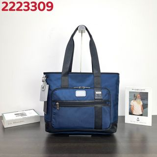 Tumi sale reade tote