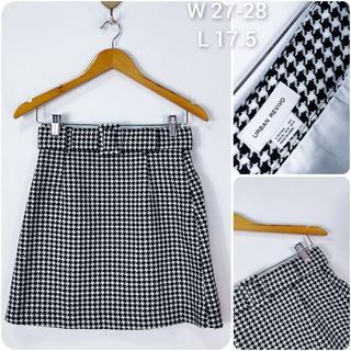 Urban Revivo Mini Skirt