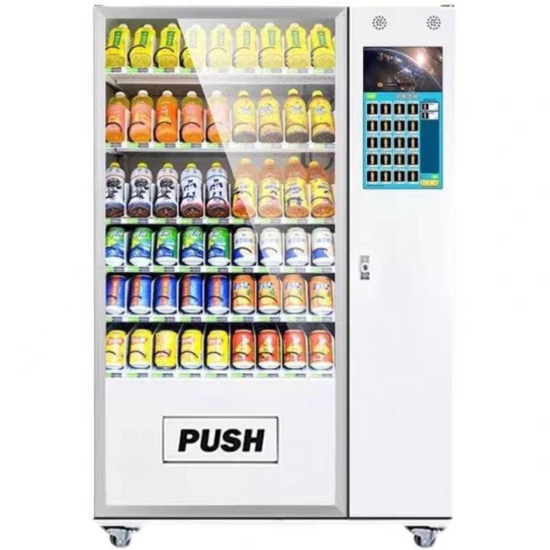 VENDING MACHINE, Sports Equipment, Other Sports Equipment and Supplies