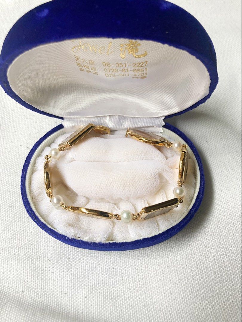Danbury Mint Rose Bracelet 2024 www.smartsource.me
