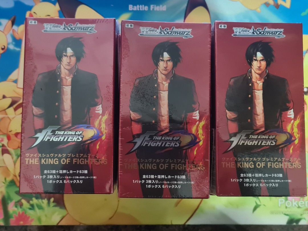 新版 ヴァイスシュヴァルツ KOF アンヘル 10 bgs SP BGS ヴァイス 