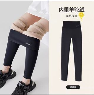 Winter legging