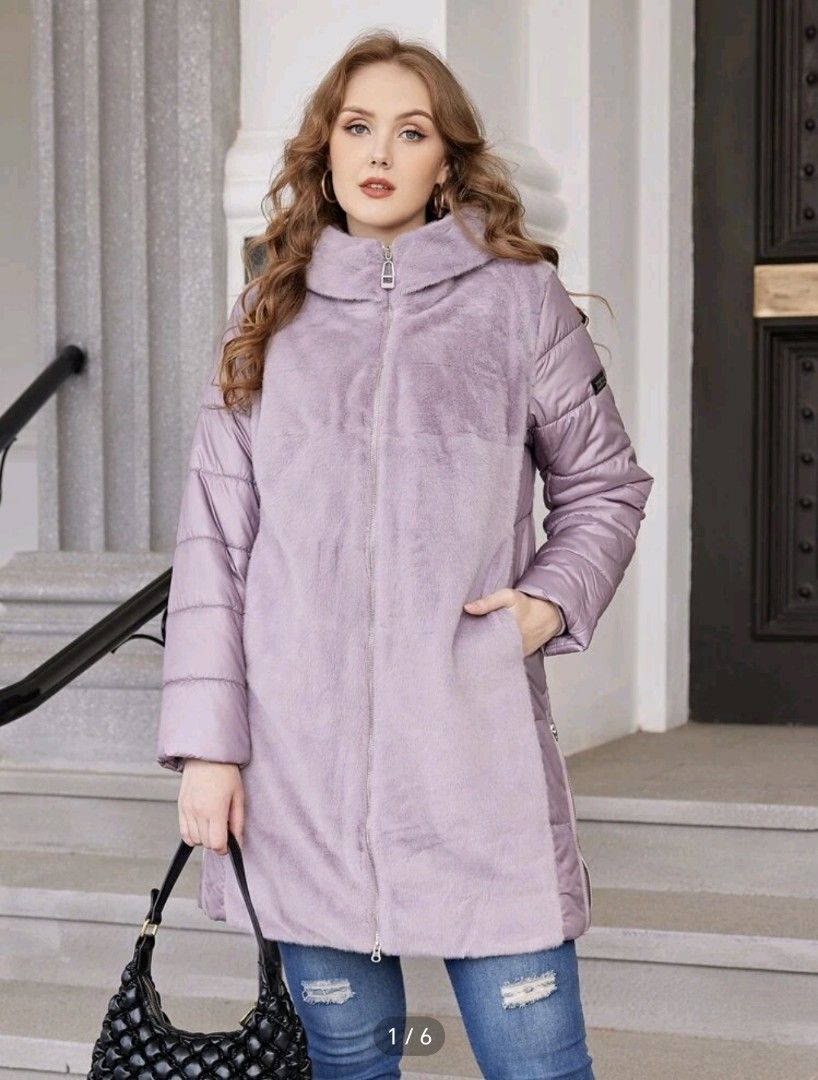 New zip shop for coat