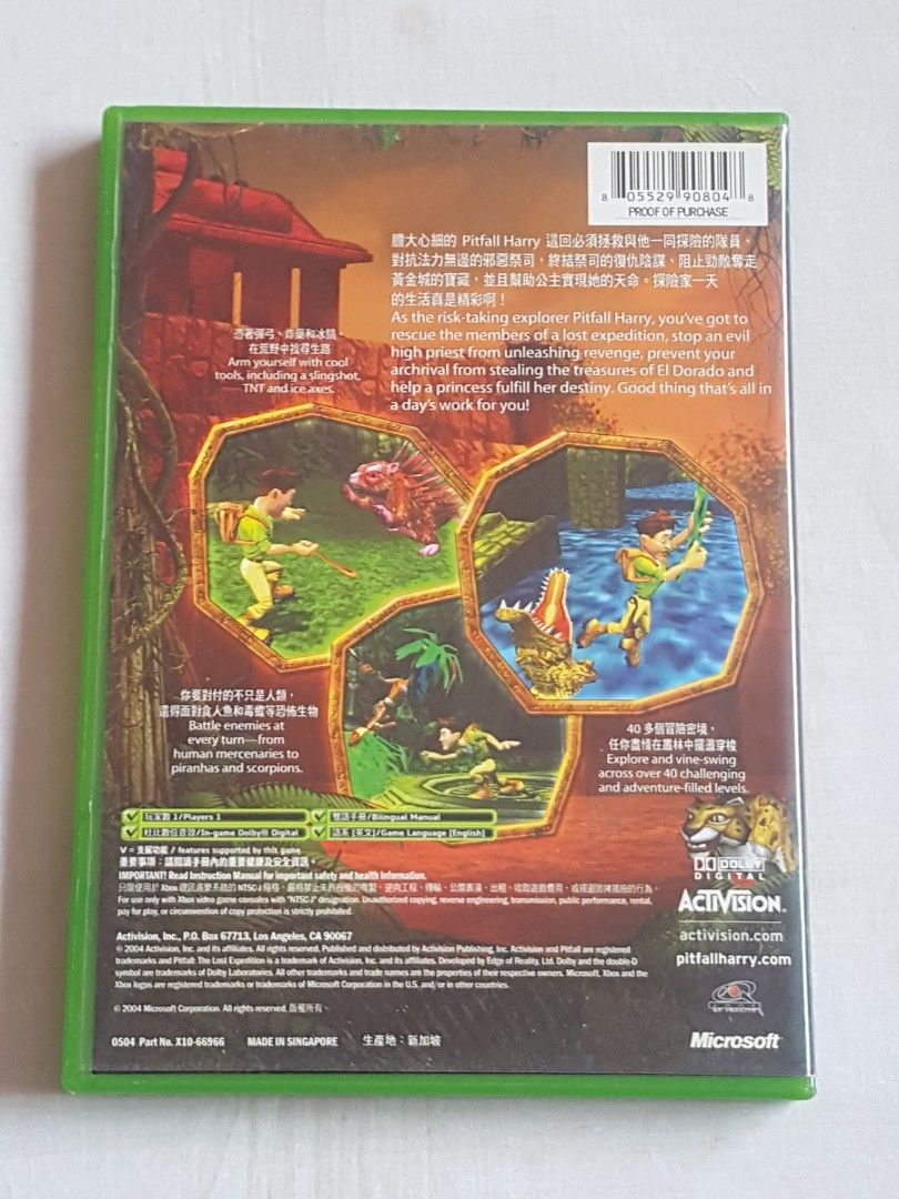 XBOX Pitfall The Lost Expedition, Video Gaming, Video Games, Xbox on  Carousell