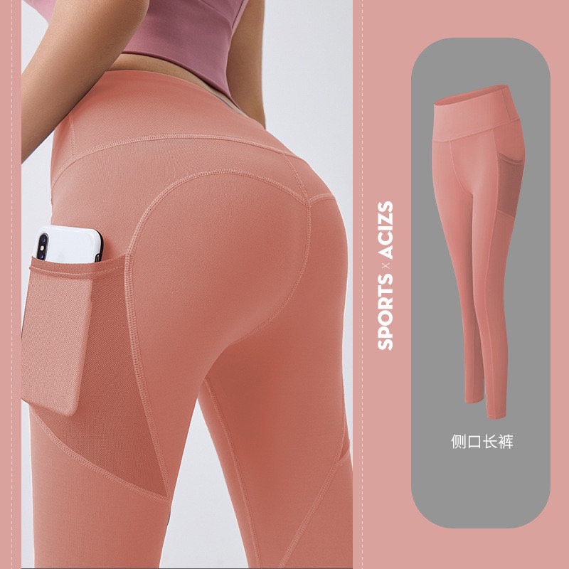NEW] Super Soft Comfy Velvet Leggings / Pants with side pockets