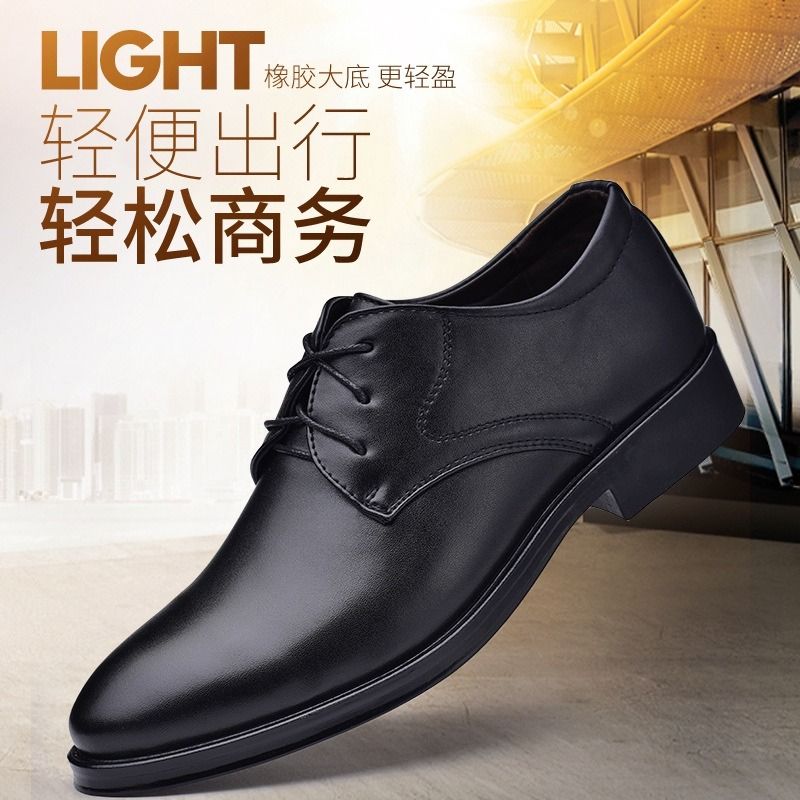 Mens leather lace hotsell up casual shoes