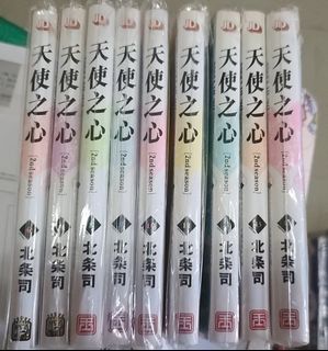（分類：）位於 。 由 philipching01 提交（商品編號 1258295838，圖片 1）。簡介： 。