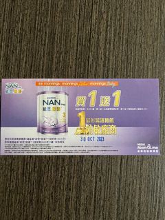 （分類：）位於 。 由 choitam57 提交（商品編號 1258229362，圖片 1）。簡介： 。