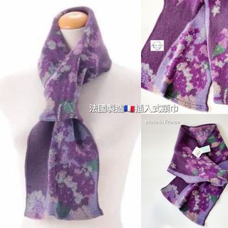 In Stock. Made in France đ«đ· Japanese Brand. Insertable Autumn/Winter Neck Scarf đ64219086787201110