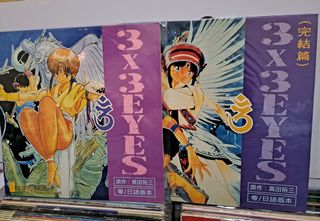 （分類：）位於 。 由 pxpxc_1 提交（商品編號 1258371747，圖片 1）。簡介： 。
