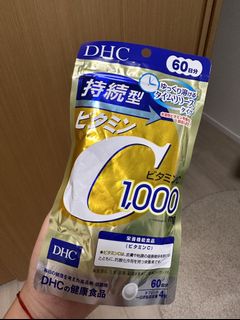 （分類：）位於 。 由 bayyyster 提交（商品編號 1258350140，圖片 1）。簡介： 。