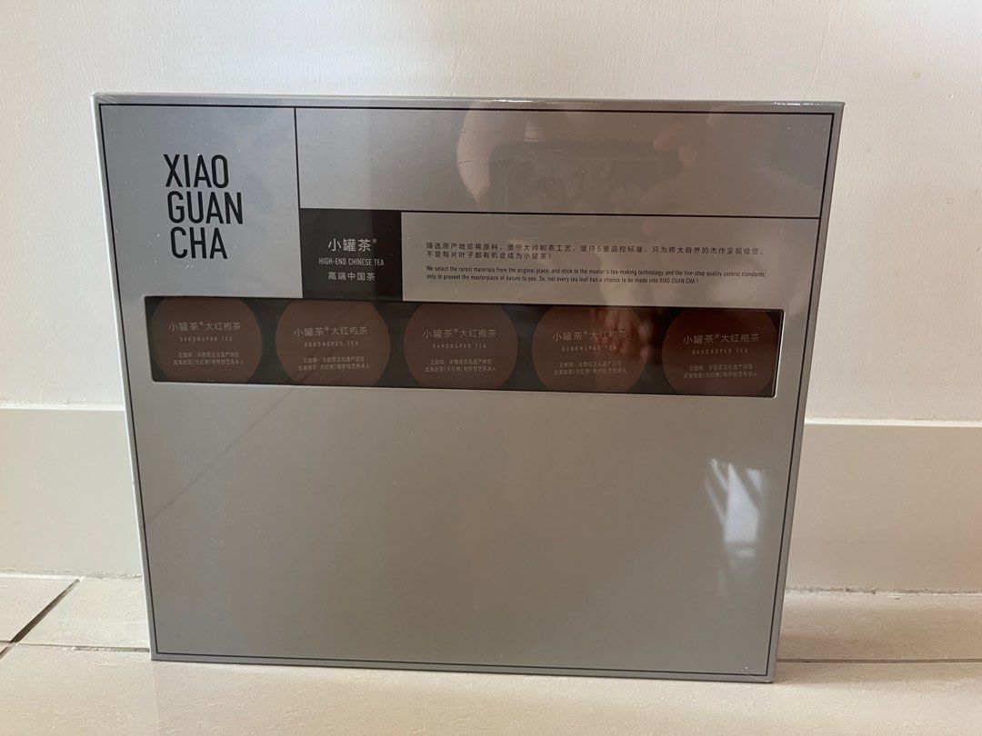 XIAO GUAN CHA 中国茶 20個セット XIAO GUAN CHA 中国茶 20個セット