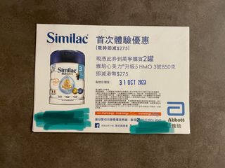（分類：）位於 。 由 _____nana_____ 提交（商品編號 1258335731，圖片 1）。簡介： 。