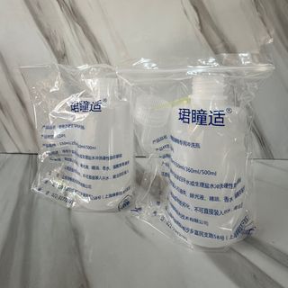 （分類：）位於 。 由 useemee.ful 提交（商品編號 1258314795，圖片 1）。簡介： 。