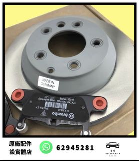 （分類：）位於 。 由 crown_way 提交（商品編號 1258324004，圖片 1）。簡介： 。
