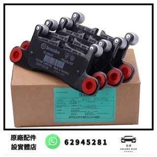 （分類：）位於 。 由 crown_way 提交（商品編號 1258322715，圖片 1）。簡介： 。